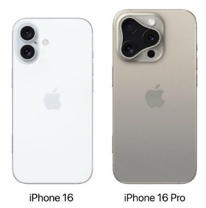淮滨苹果16维修网点分享iPhone16系列提升明显吗 
