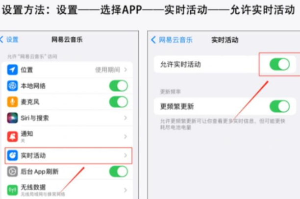 淮滨苹果15无法开机维修店分享iPhone15灵动岛不适配怎么办 