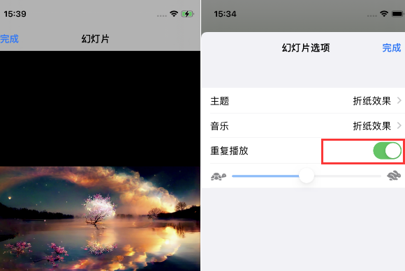 淮滨苹果14维修店分享iPhone14相册视频如何循环播放