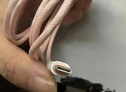淮滨苹果15维修店分享iPhone15USB-C数据线长啥样