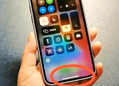 淮滨苹淮滨果维修站分享如何使用iPhone下方横线进行应用切换