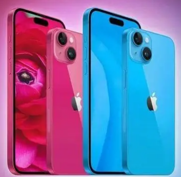淮滨iPhone15服务店分享iPhone15系列都有哪些配色