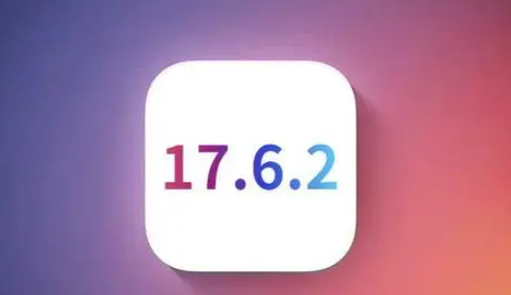 淮滨苹淮滨果维修店铺分析iOS 17.6.2即将发布