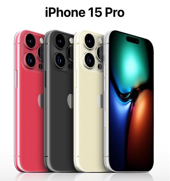 淮滨苹果维修网点分享iPhone 15 Pro长什么样 