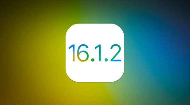 淮滨苹果维修分享iOS 16.2有Bug能降级吗？ iOS 16.1.2已关闭验证 