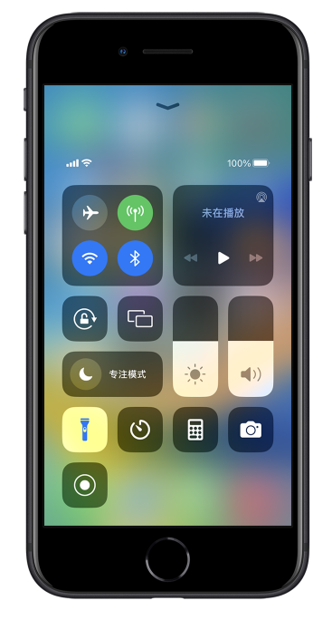 淮滨苹果14维修分享苹果iPhone 14 Pro手电筒开启方法 