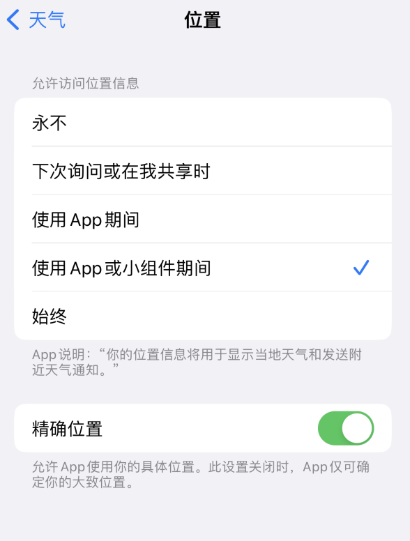 淮滨苹果服务网点分享你会去哪购买iPhone手机？如何鉴别真假 iPhone？ 