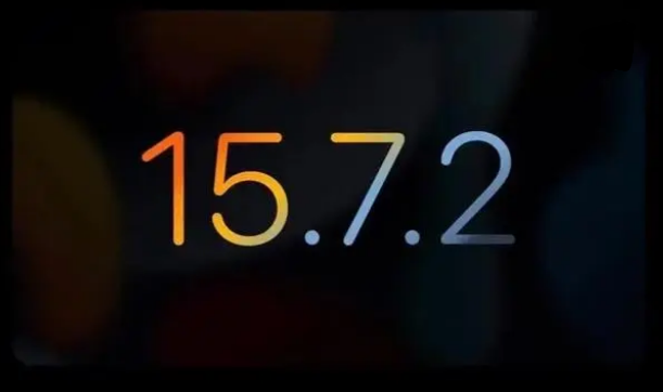 淮滨苹果服务网点分享iOS 15.7.2 RC版更新反馈汇总 
