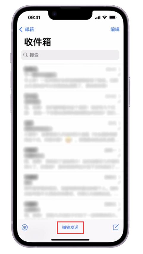 淮滨苹果手机维修分享iOS 16 最实用的 5 个新功能 