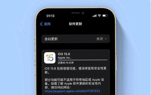 淮滨苹果手机维修分享iOS 15.6续航怎么样 