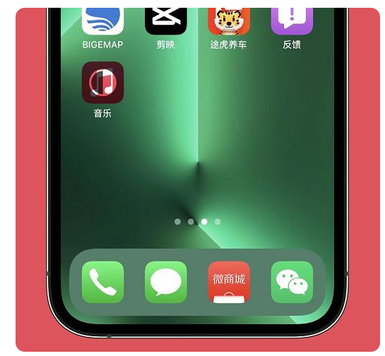 淮滨苹果手机维修分享iOS15.6正式版解决了哪些问题 