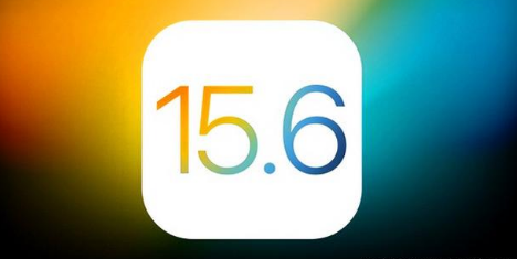 淮滨苹果手机维修分享iOS 15.6 RC版已知BUG有哪些 