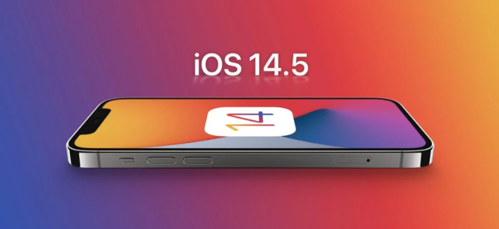 淮滨苹果手机维修分享谈谈iOS14.5正式版的使用感受 