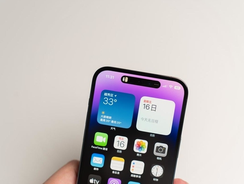 淮滨苹果维修点分享iPhone 14 Pro手机黑屏多类诱因 