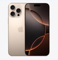 淮滨苹果维修点分享iPhone 16 Pro Max黑屏小众问题解析 