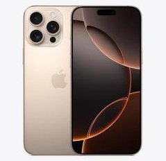 淮滨苹果维修点分享iPhone 16 Pro Max发烫多重诱因解析 
